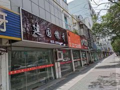 七旬老人诉称拆迁补偿不公,要求调取档案材料遭拒 七旬老人诉称拆迁补偿不公,要求调取档案材料遭拒