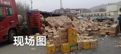 德龙牵引车鞍座损坏致挂车侧翻，厂家拒绝赔损引质疑