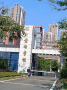 老师被指变相体罚及侮辱虐待致14岁学生离奇身亡