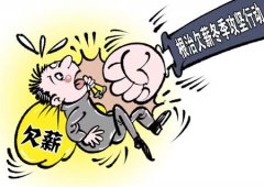 甘肃张掖一项目“欠薪”问题经媒体曝光后仍未处理