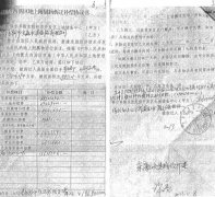 铲除拆迁腐败的“病灶”，让法治阳光照