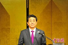 日本首相就财务省篡改“森友学园”审批文件道