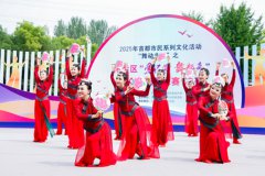 北京：“爱怀柔 舞起来”怀柔区群众广场