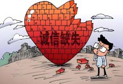 河南郑州一物流公司被指拖欠农户土地租