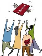 男子诉称因反映他人涉嫌骗取国家证书屡遭打击报复