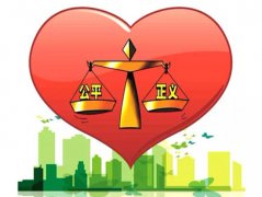 广东佛山市禅城区一女子诉称遭连环虚假